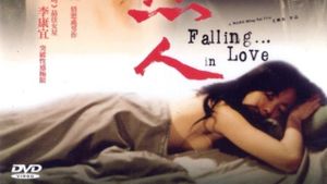 Fall... in Love's poster