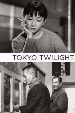Tokyo Twilight's poster