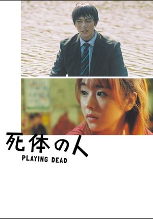 Playing Dead's poster