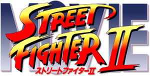 Street Fighter II: The Animated Movie's poster