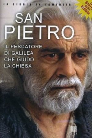 St. Peter's poster