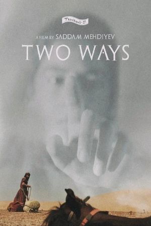 Two Ways's poster