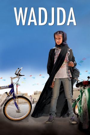 Wadjda's poster