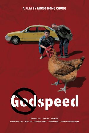 Godspeed's poster
