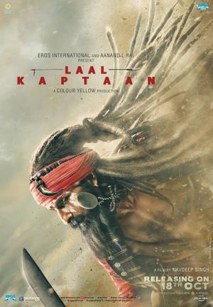Laal Kaptaan's poster