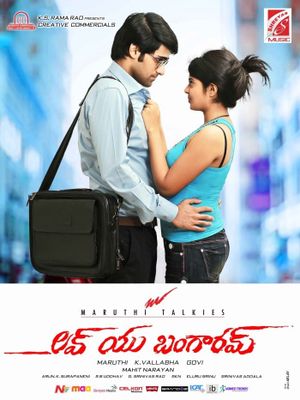 Love You Bangaram's poster