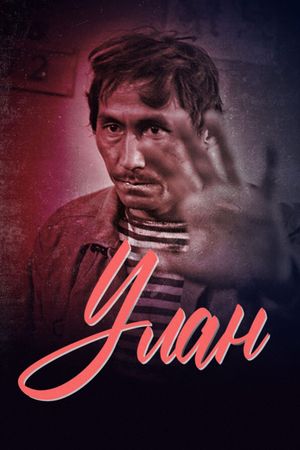 Ulan's poster