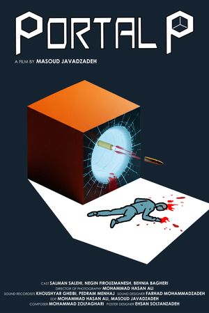 Portal P's poster
