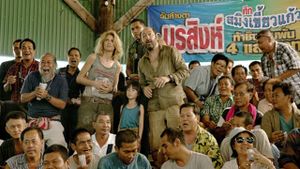 On a marché sur Bangkok's poster