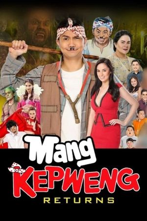 Mang Kepweng Returns's poster