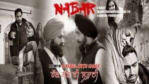 Nabar: A Rebel with a Cause's poster