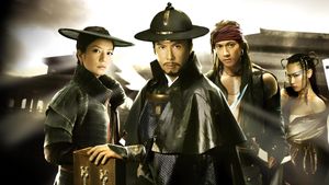 14 Blades's poster