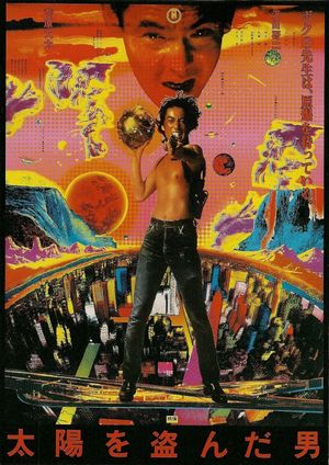 The Man Who Stole the Sun's poster