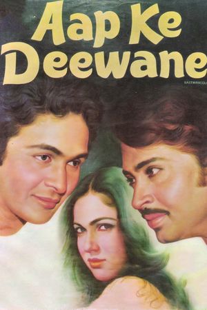 Aap Ke Deewane's poster