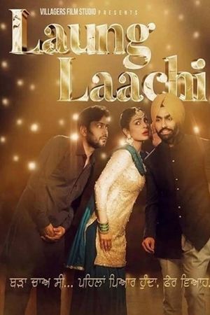 Laung Laachi's poster