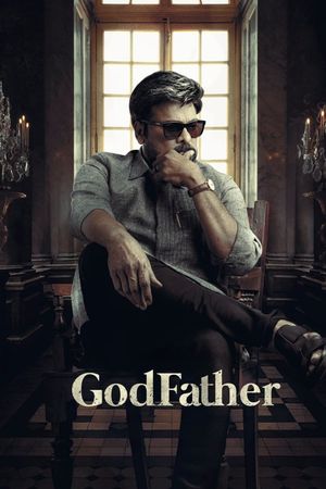 Godfather's poster