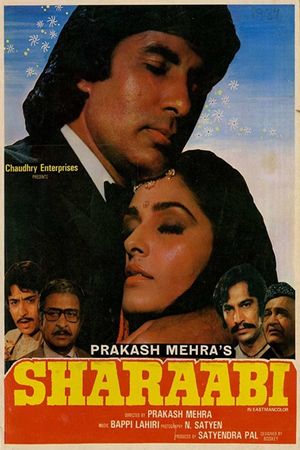 Sharaabi's poster