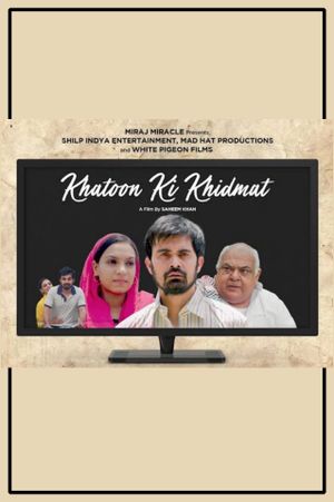 Khatoon Ki Khidmat's poster