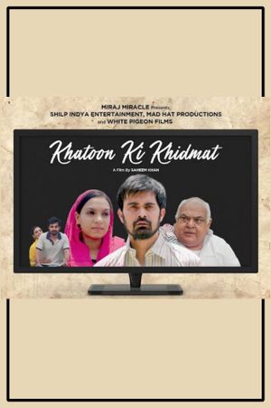 Khatoon Ki Khidmat's poster image