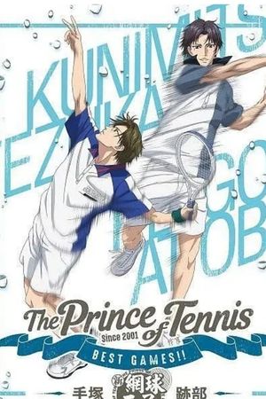 The Prince of Tennis Best Games!!'s poster