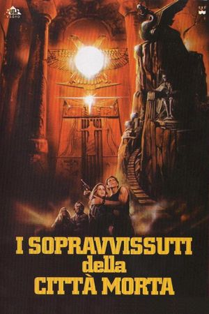The Ark of the Sun God's poster