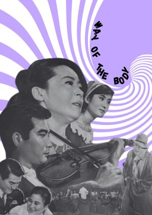 Way of the Body's poster