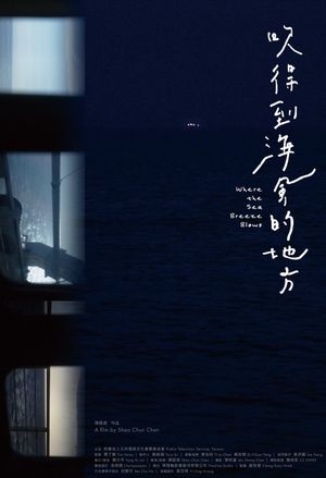 Where the Sea Breeze Blows's poster