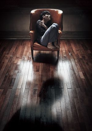 Forgotten's poster