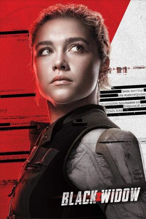 Black Widow's poster