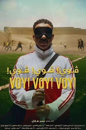 Voy! Voy! Voy!'s poster