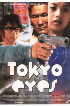 Tokyo Eyes's poster