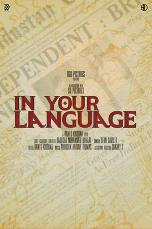 In Your Language's poster
