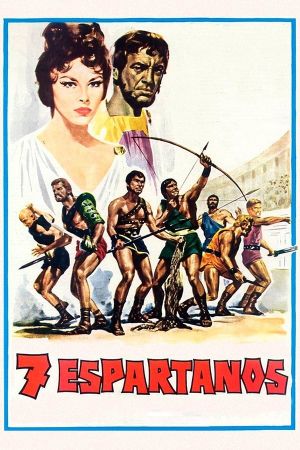 Gladiators 7's poster