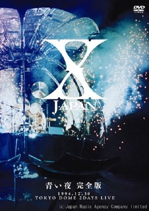 X Japan - Aoi Yoru's poster