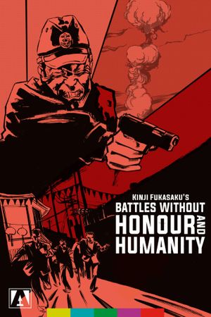 Battles Without Honor and Humanity's poster