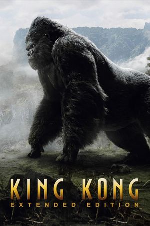 King Kong's poster