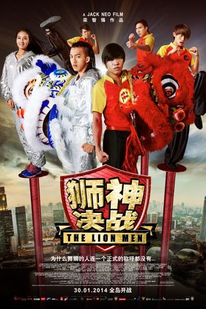 The Lion Men's poster image