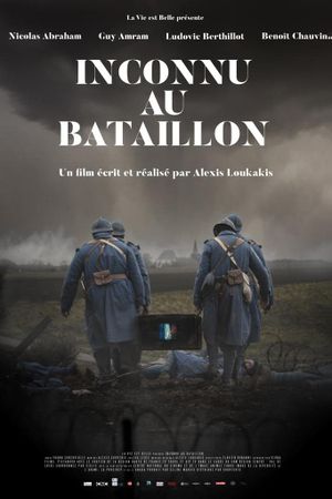 Inconnu au bataillon's poster