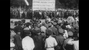 Anniversary of the Revolution's poster