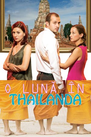 A Month in Thailand's poster
