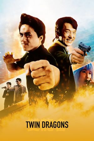 Twin Dragons's poster