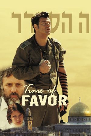 Time of Favor's poster