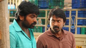 Vanmam's poster