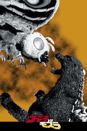 Godzilla and Mothra: The Battle for Earth's poster