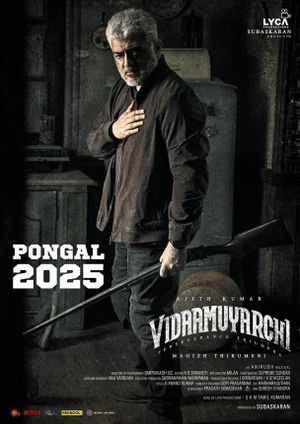 VidaaMuyarchi's poster
