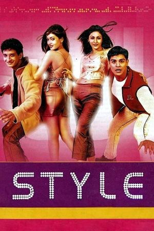 Style's poster image