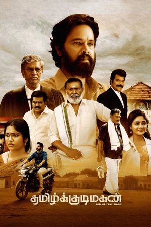 Tamilkkudimagan's poster