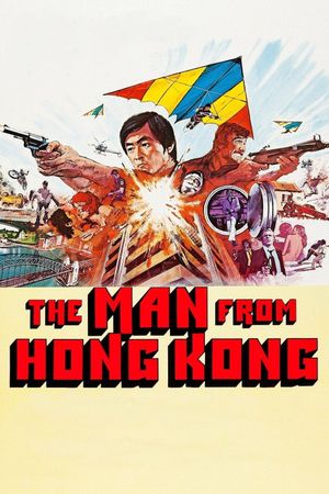The Man from Hong Kong's poster