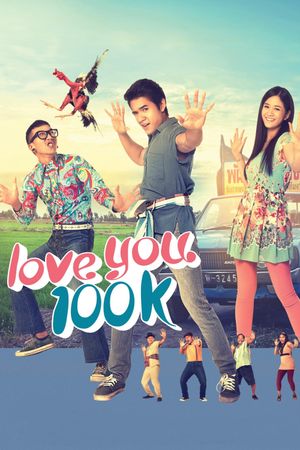 Mon Love Sib Meun's poster