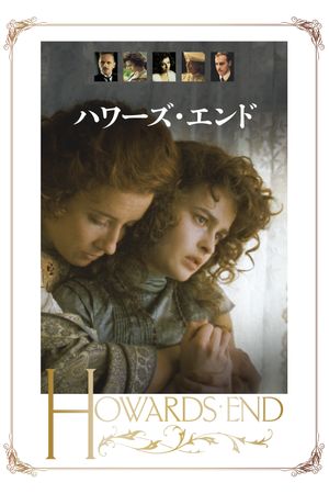 Howards End's poster